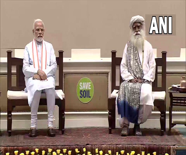 पीएम मोदी ने की 'मिट्टी बचाओ आंदोलन' कार्यक्रम में शिरकत