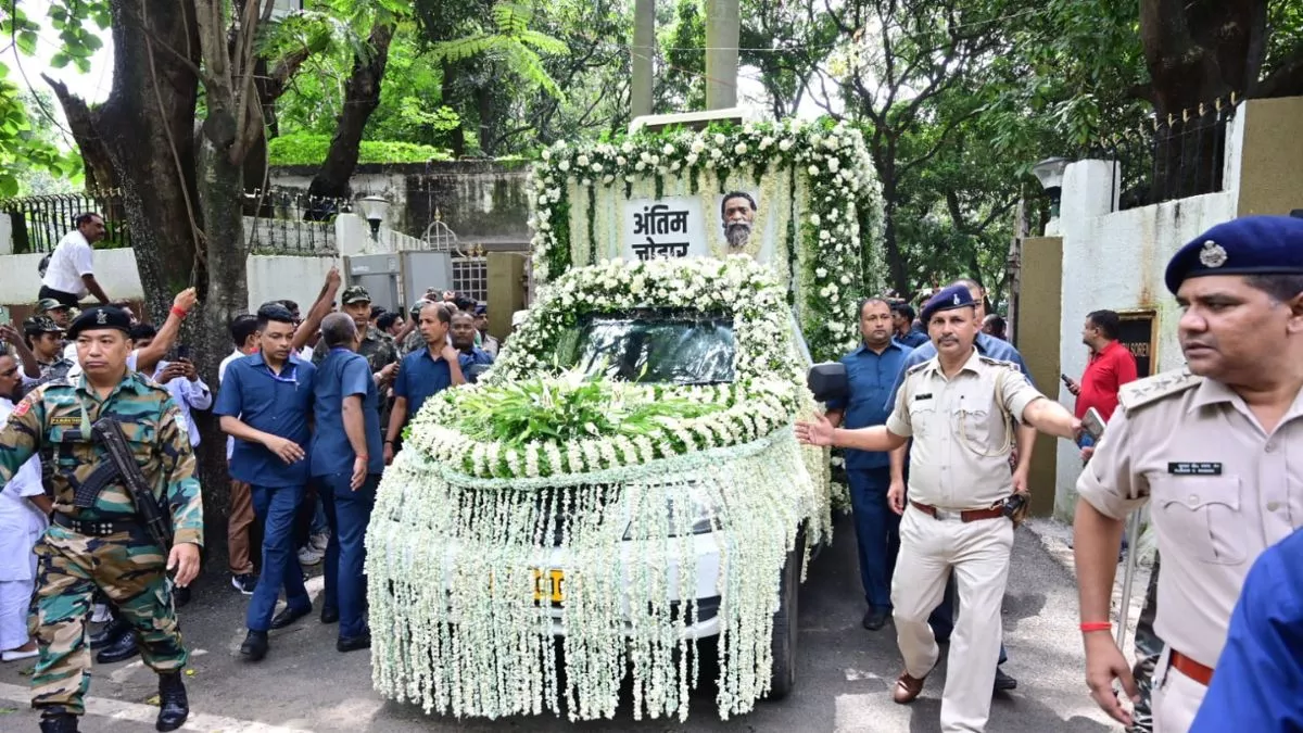 Shibu Soren Death Live Update: विधानसभा के लिए रवाना हुआ पार्थिव शरीर