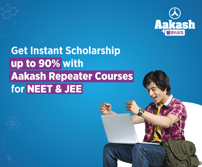 NEETJEE 2022 में बाउंस बैक करने के लिए Aakash Repeater Course है बेस्ट Aakash Repeater Course
