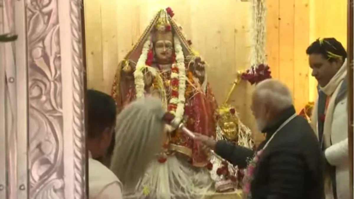 PM Modi Uttarakhand Visit: मुखवा स्थित गंगा मंदिर में पूजा कर रहे पीएम मोदी
