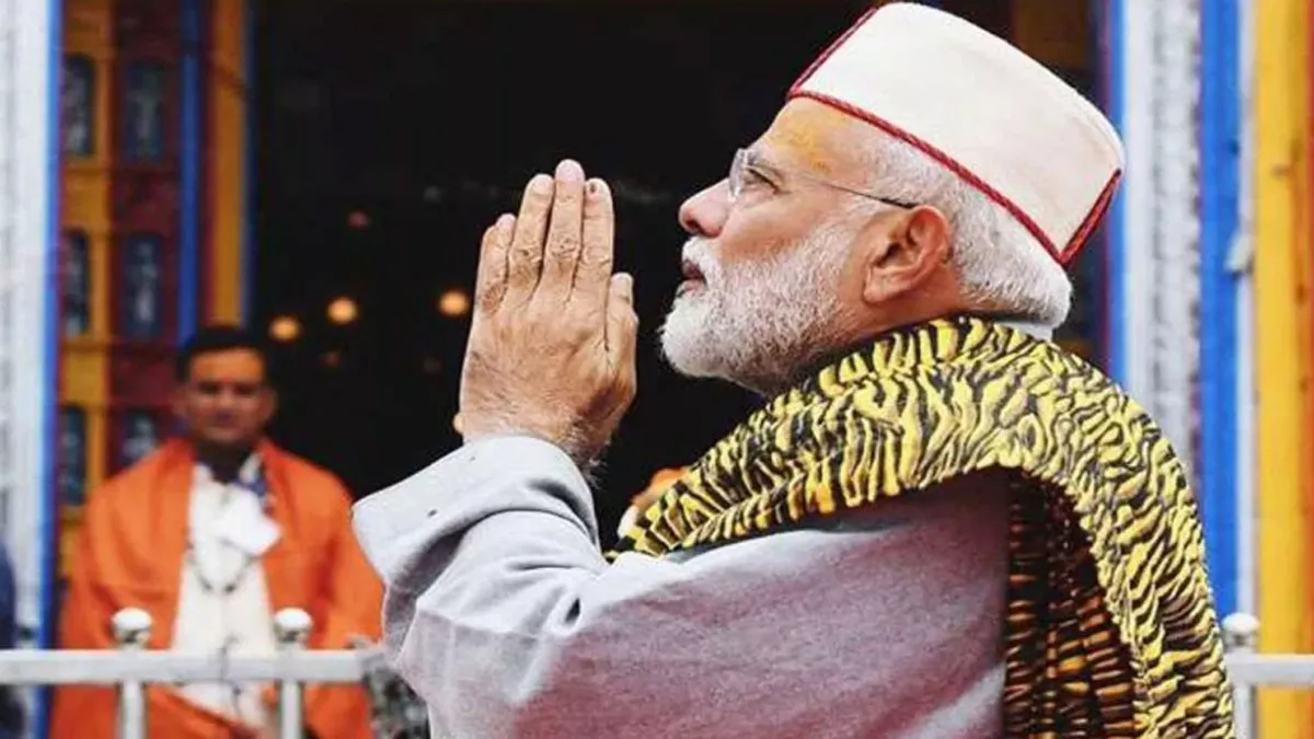 PM Modi Uttarakhand Visit: प्रधानमंत्री मोदी का उत्तराखंड का 13वां दौरा