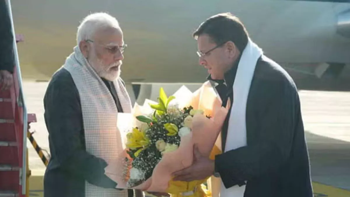 PM Modi Uttarakhand Visit: देहरादून एयरपोर्ट से हर्षिल रवाना हुए पीएम मोदी