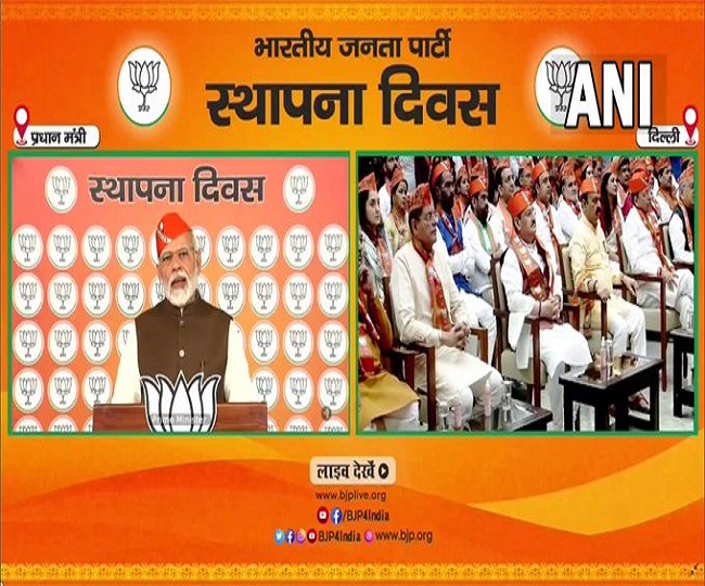 ये अमृत काल भाजपा के हर कार्यकर्ता के लिए कर्तव्य काल है- पीएम