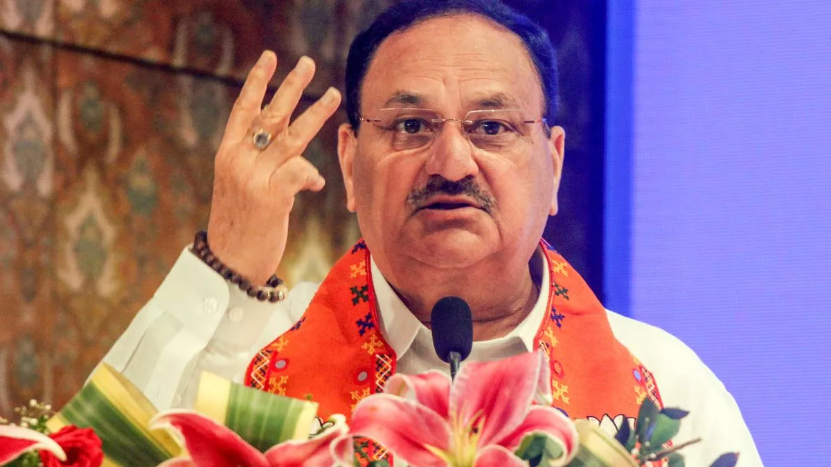 जेपी नड्डा