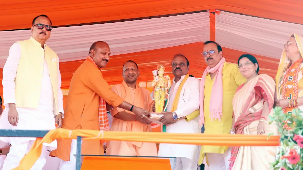 योगी आदित्यनाथ