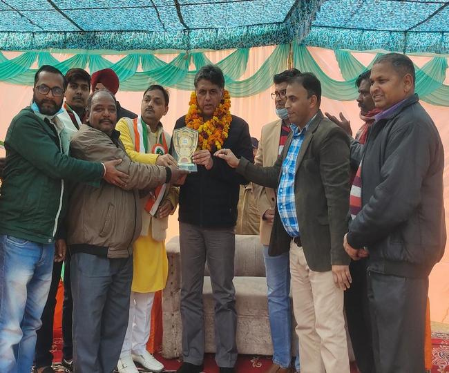 jagran
