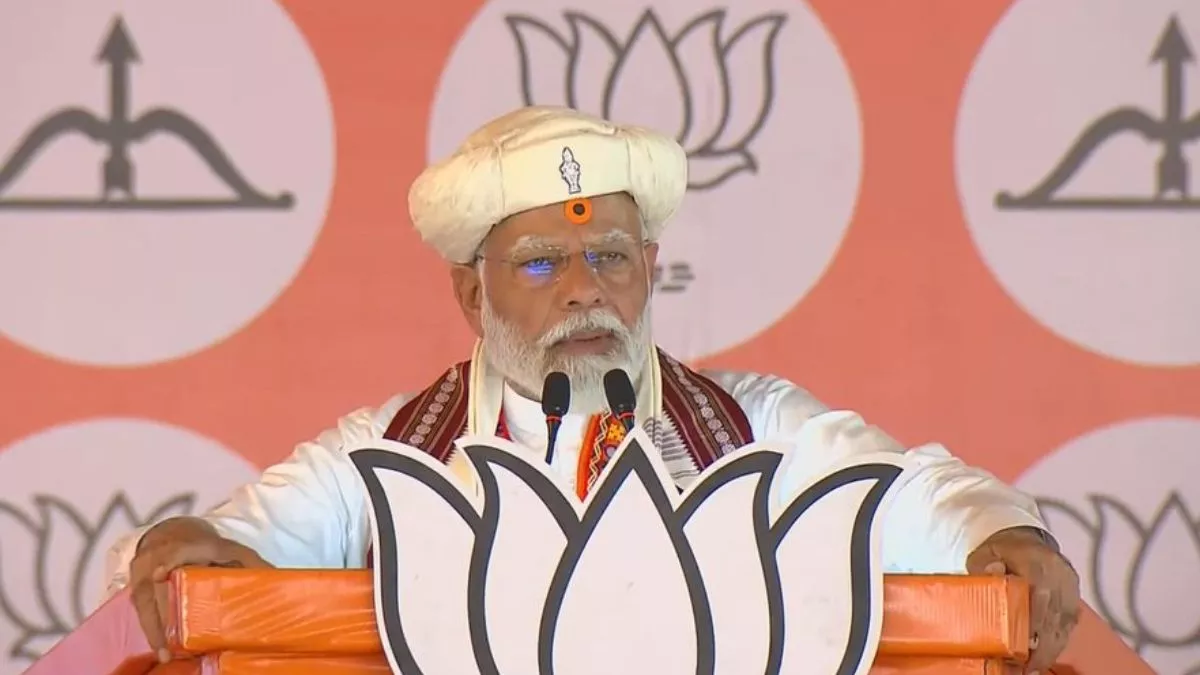 नरेंद्र मोदी