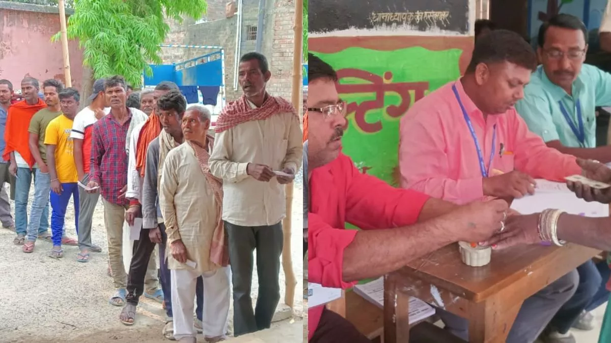 Bihar Phase 3 Voting Live झंझारपुर लोकसभा क्षेत्र में मतदान शुरू