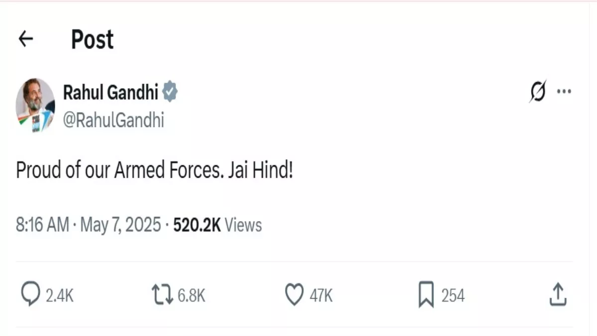 हमें अपने सशस्त्र बलों पर गर्व है: राहुल गांधी