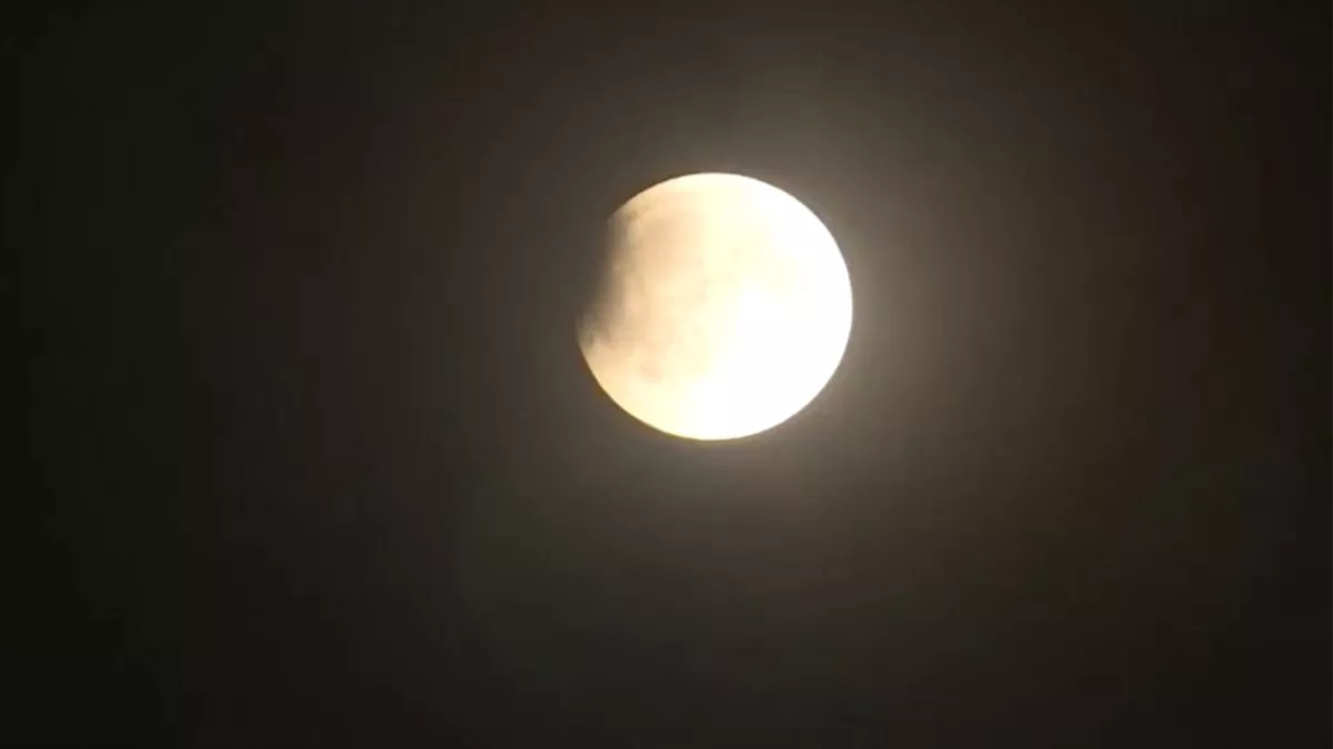 असम में चंद्रग्रहण