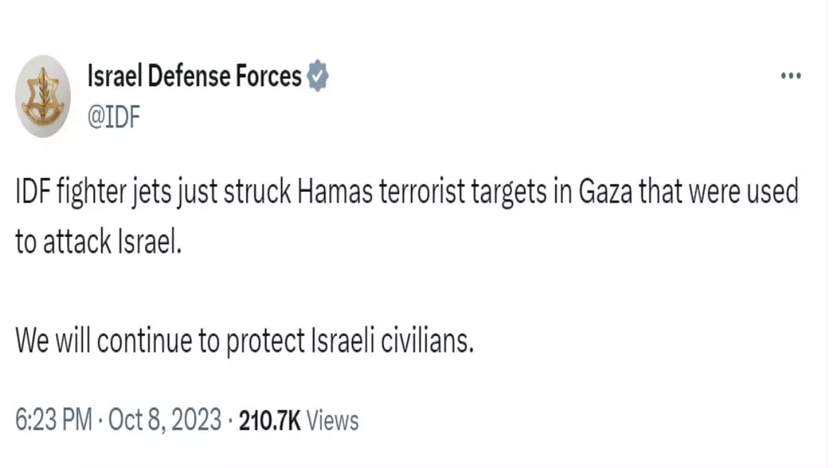 IDF के लड़ाकू विमानों ने हमास के आतंकी ठिकानों पर किया हमला