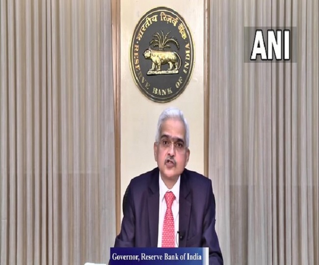 RBI ने रेपो, रिवर्स रेपो रेट में लगातार 11वीं बार नहीं किया बदलाव