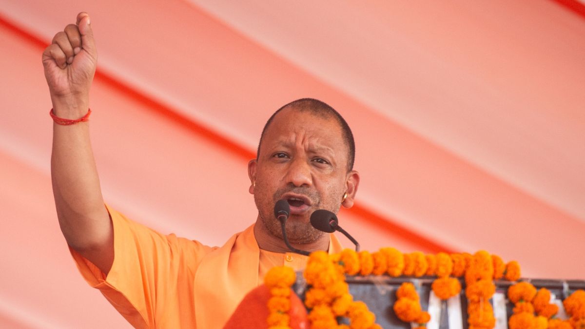 योगी आदित्यनाथ