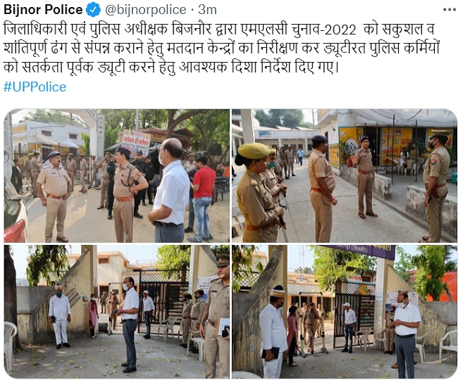 यूपी एमएलसी चुनाव : बिजनौर में मतदान के दौरान मुस्‍तैद द‍िखी पुलि‍स 
