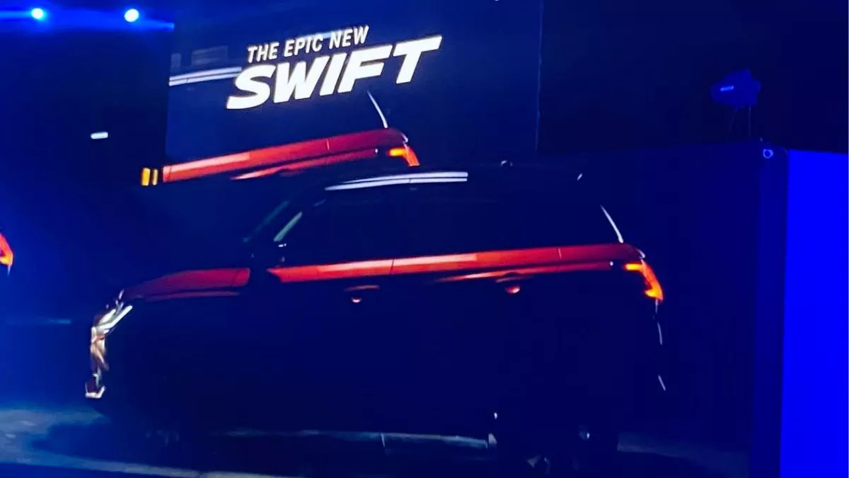 New Swift 2024 Launch LIVE: थोड़ी देर में शुरू होने वाला है लॉन्च इवेंट