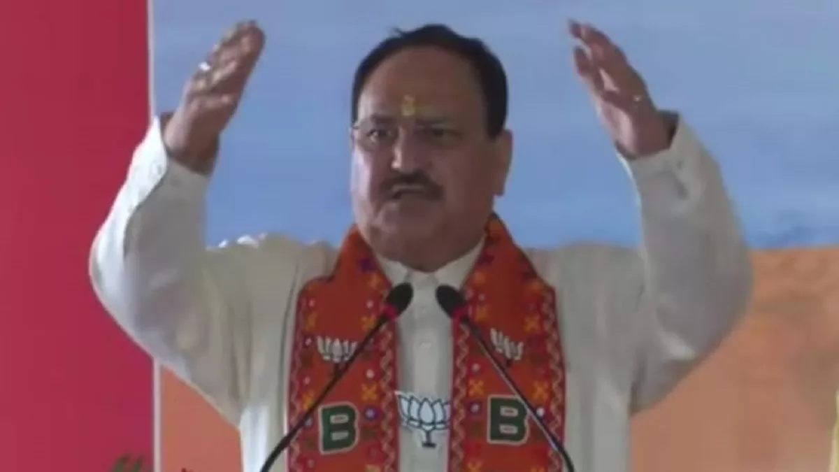जेपी नड्डा