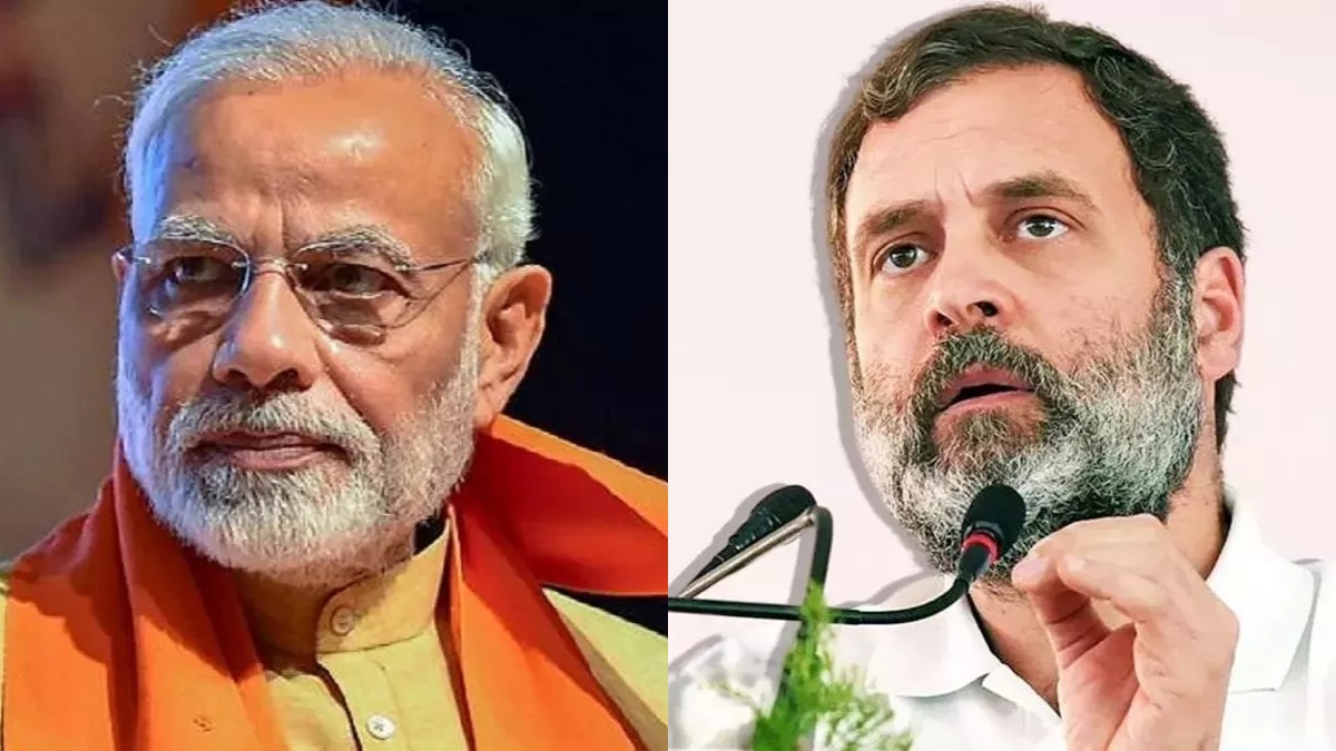 राहुल गाँधी