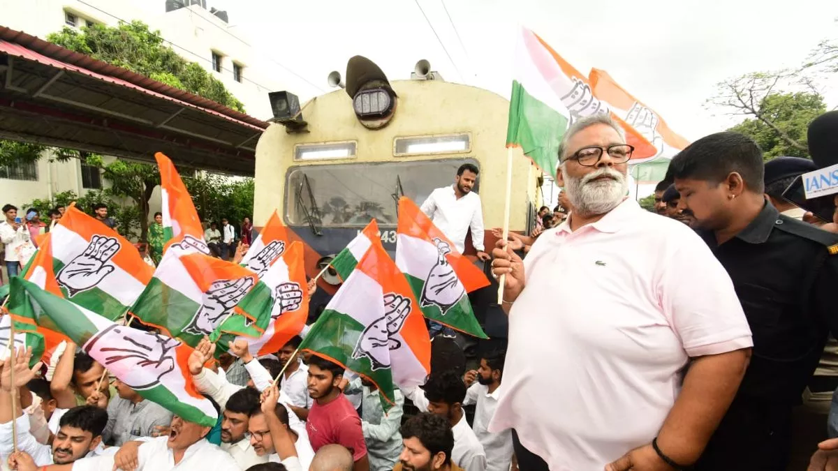 Bihar Bandh Live: प्रदर्शन करते सांसद पप्पू यादव