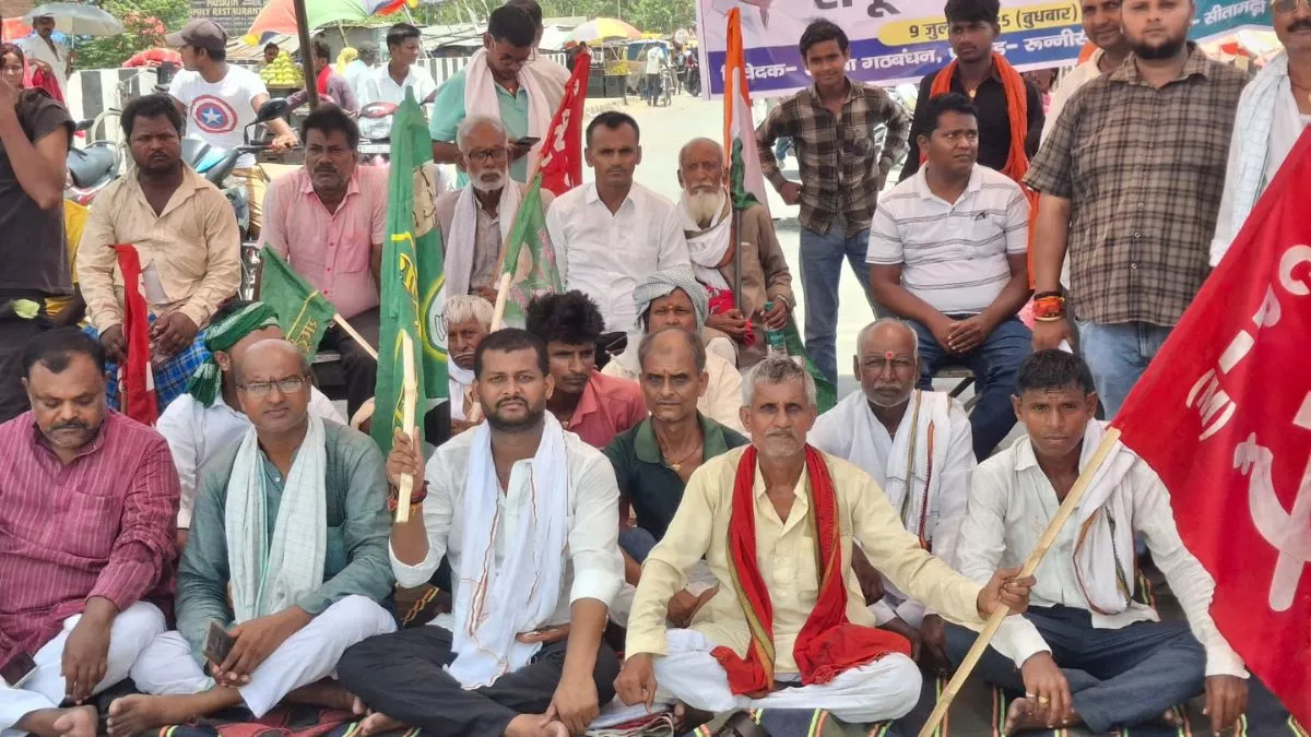 Bihar Band Live: हाइवे को जाम करते इंडी गठबंधन के कार्यकर्ता