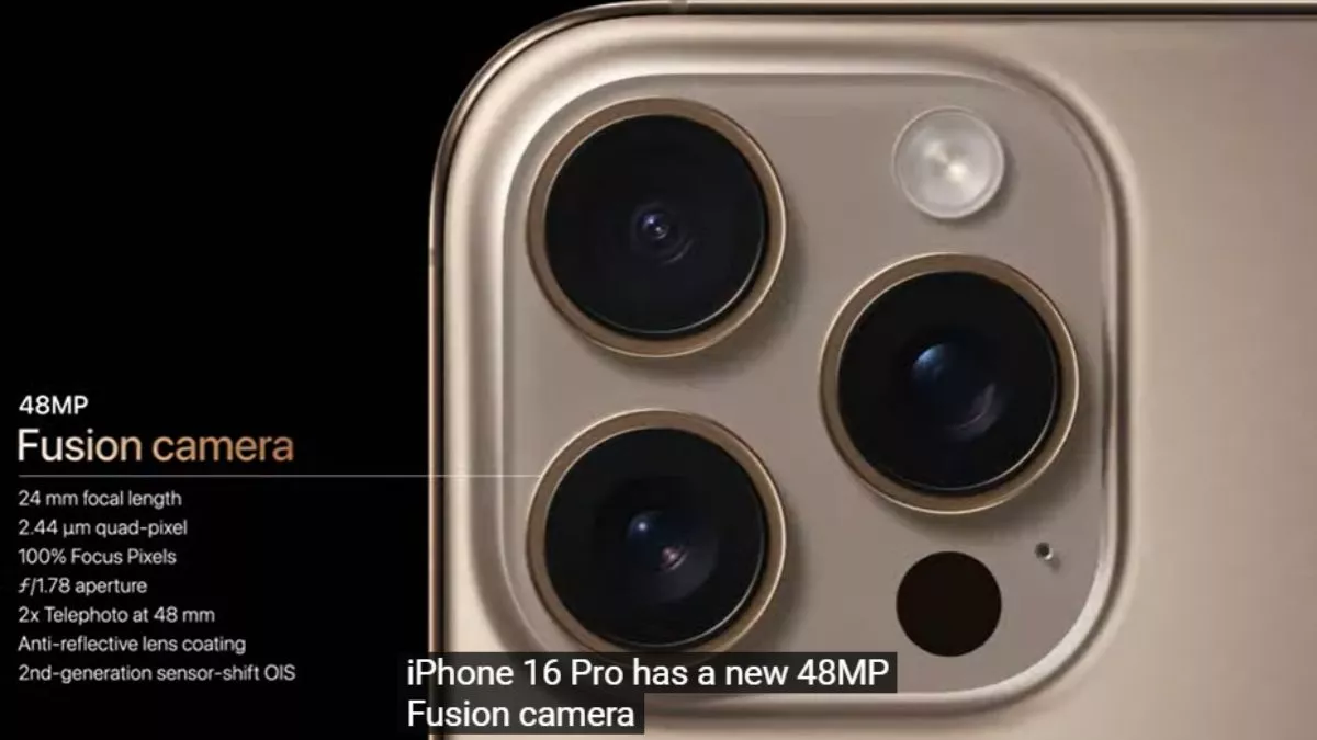 iphone 16 Pro कैमरा और चिप