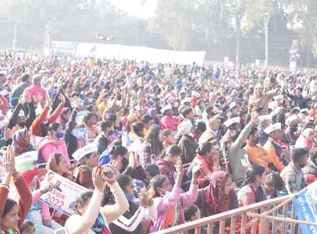 jagran