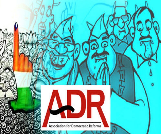 jagran