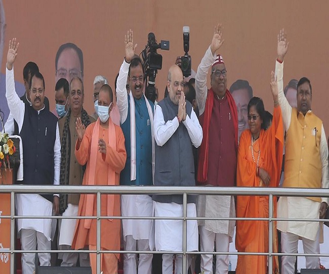 jagran