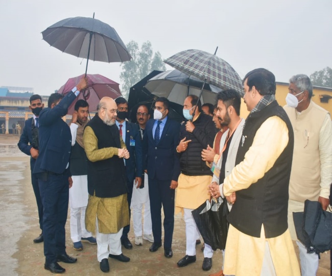 jagran