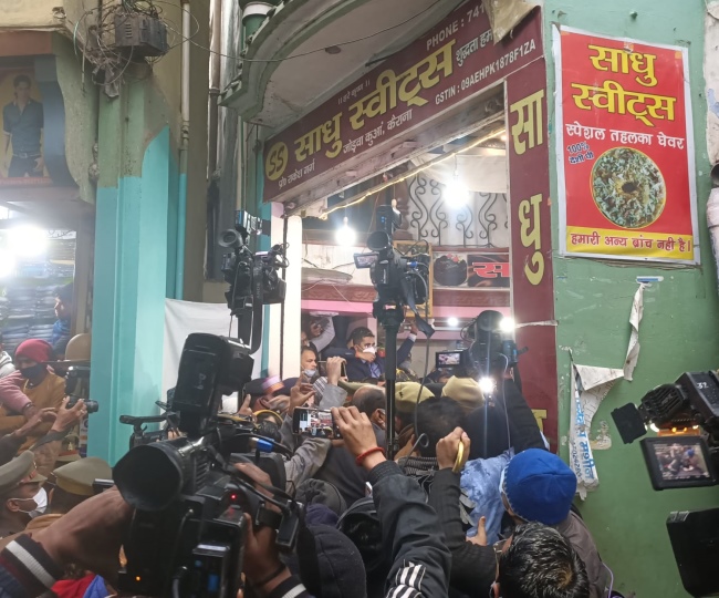 jagran