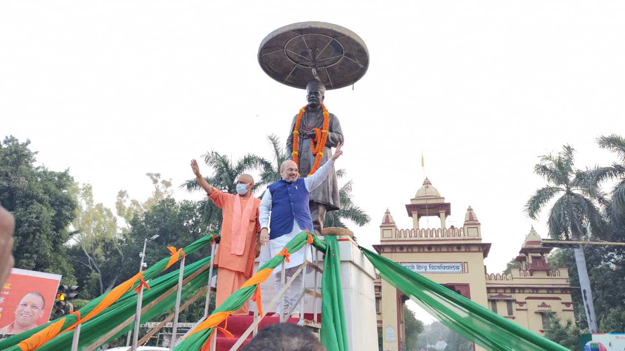 jagran