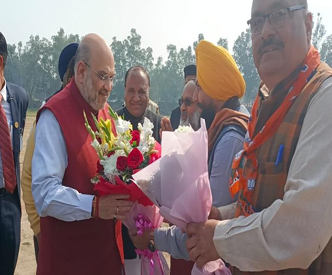 jagran