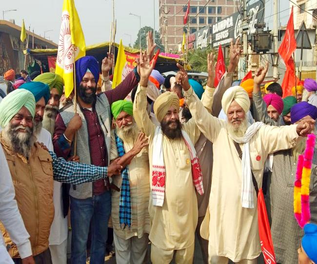 jagran