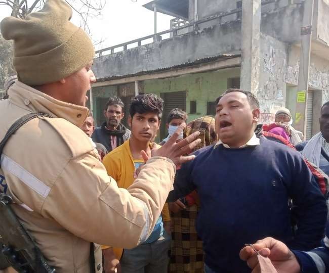 jagran