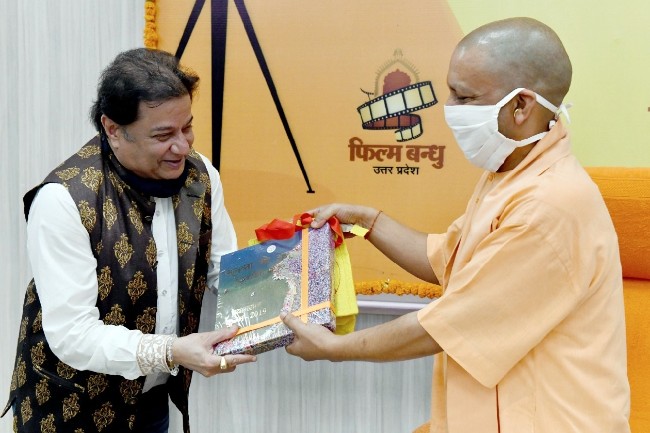 New Film City in UP Bollywood light camera And Chief Minister Yogi  Adityanath in Action Jagran special