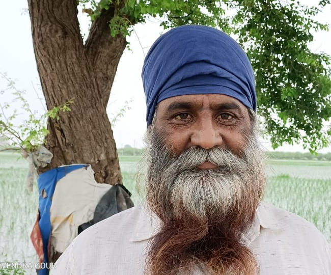 jagran