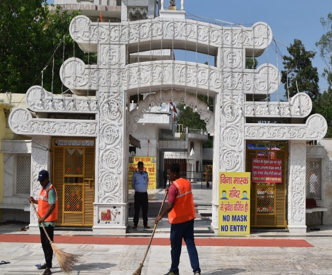 jagran