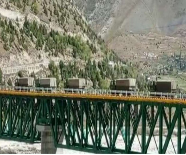 jagran
