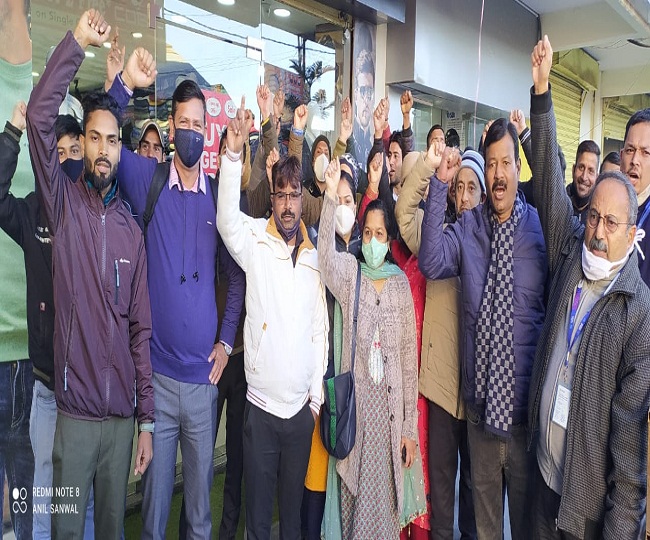 jagran