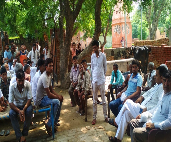 jagran