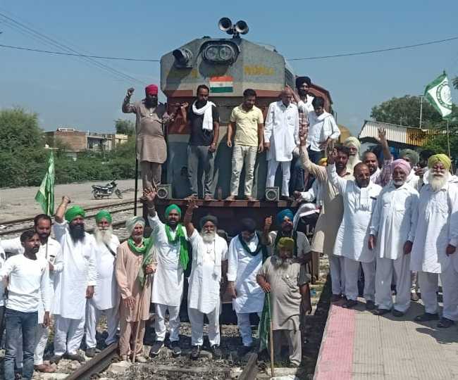 jagran