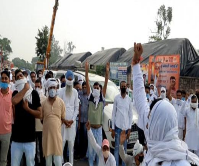 Bharatiya Kisan Union Rally Kaithal