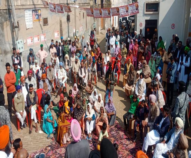 jagran