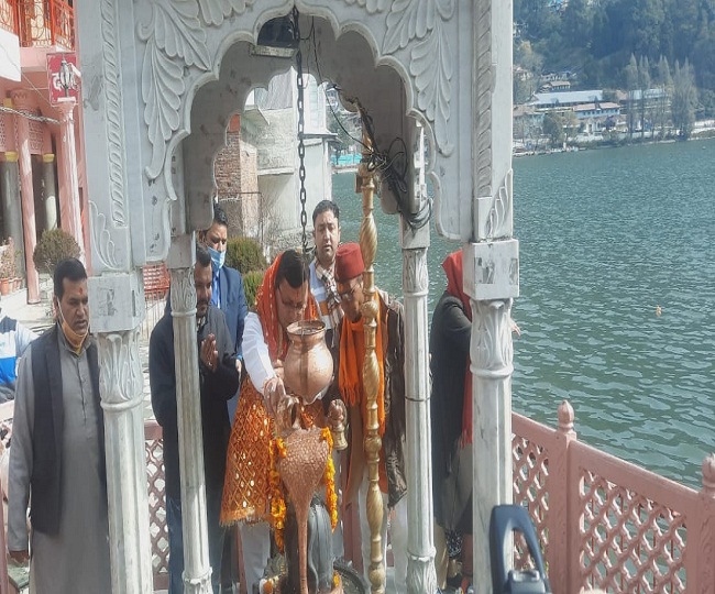 jagran