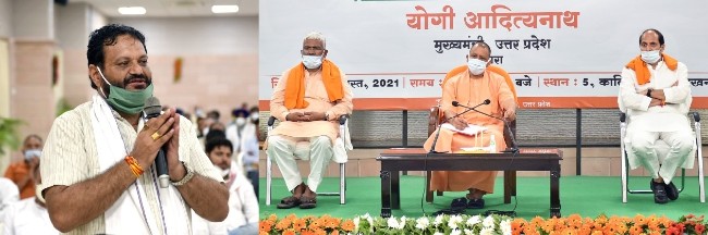 jagran