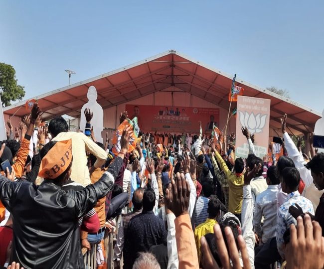 jagran