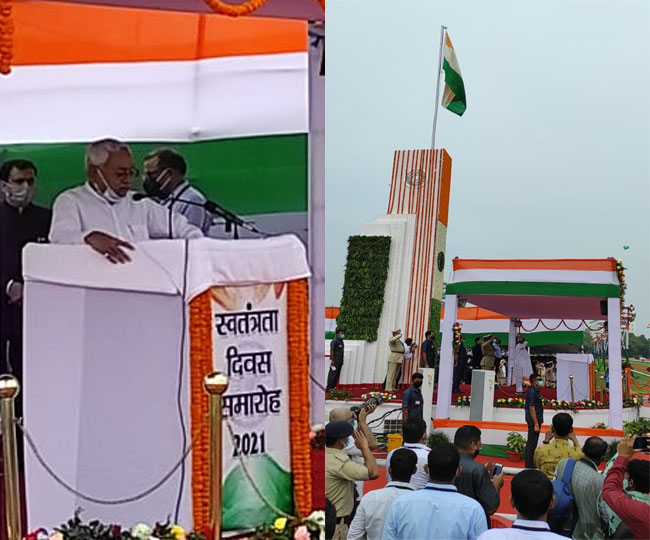 jagran