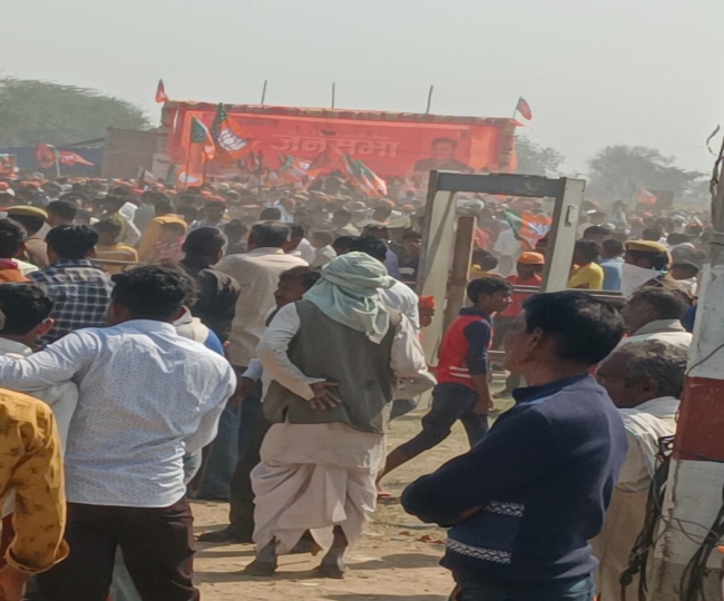jagran
