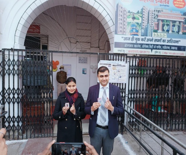jagran