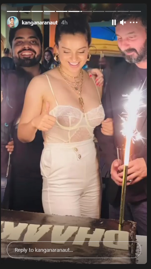 Kangana Ranaut Dhaakad Party Pictures 2