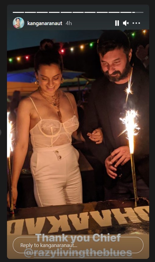 Kangana Ranaut Dhaakad Party Pictures 